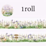 Şeffaf Lavanta Çit Şerit Pet Bant Rulo 4cmx2m Scrapbook Bullet Journal Ajanda Washi Tape